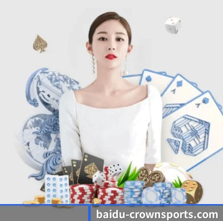 皇冠体育app的方向