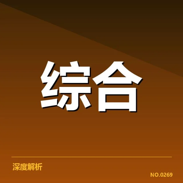 LPL春季赛赛程：观众期待赛程合理吗